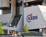 Ko će nadoknaditi gubitke KEDS-a?