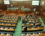 Danas vanredna sednica Skupštine Kosova