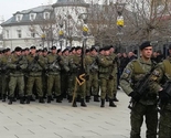 Cena kosovske vojske 