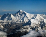 Koliko je visok Mont Everest?