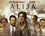 Prikazivanje serije "Alija" počinje 30. januara na turskoj nacionalnoj televiziji TRT1