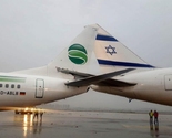 Sudar njemačkog i izraelskog aviona na aerodromu u Tel Avivu