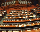 LDK i Samoopredelenje najavili bojkot današnje sjednice Skupštine Kosova