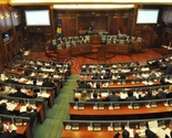 Skupština Kosova usvojila Zakon o budžetu Kosova za 2019. godinu