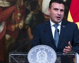 Zaev: Ime Sjeverne Makedonije bit će blokirano