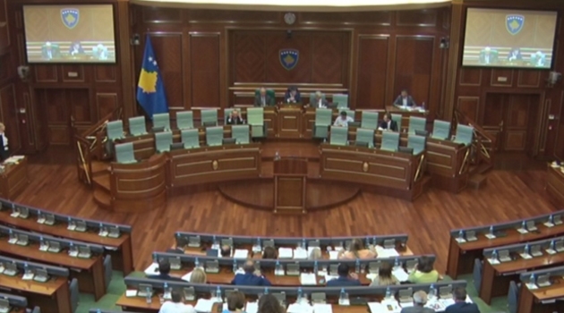 Danas se nastavlja sednica Skupštine Kosova