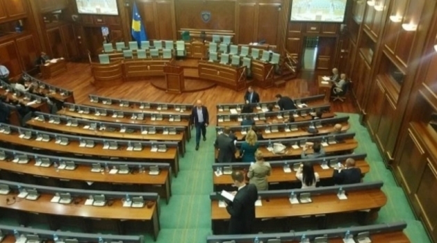 Danas vanredna sednica Skupštine Kosova