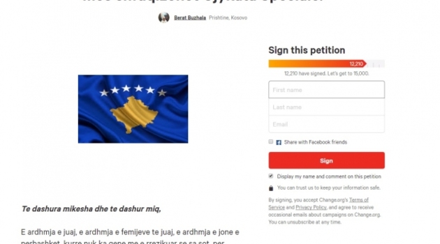 Peticija za ratifikaciju demarkacije sa Crnom Gorom