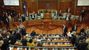 Kosovski političari drže novac u bankama evropskih država!? 