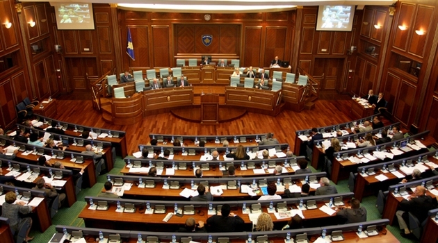 Radomir Laban i Bajram Ljatifi nove sudije Ustavnog suda Kosova