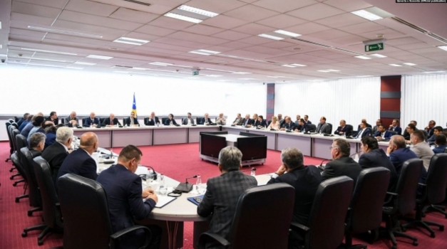 Ograničiti broj ministara i njihovih zamenika u Vladi Kosova