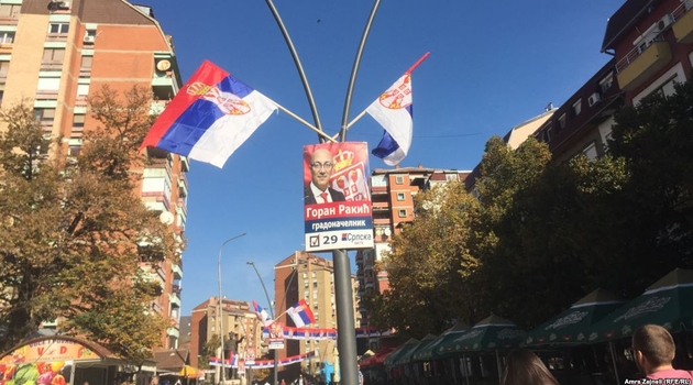 Srpska lista ne može na kosovske izbore, oštra reakcija Beograda 