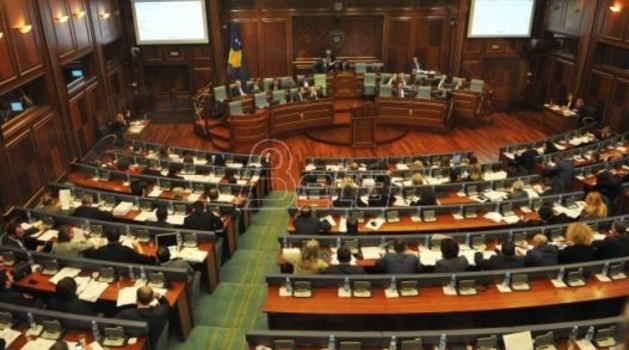 Skupština Kosova usvojila Zakon o budžetu Kosova za 2019. godinu