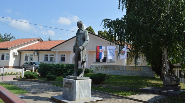 Nacrtom kosovskog Zakona o visokom obrazovanju univerzitet Srbije u Mitrovici predviđen kao kosovska institucija