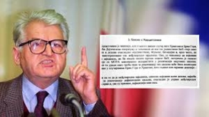 Drugi memorandum SANU-a: Upute za udar na BiH