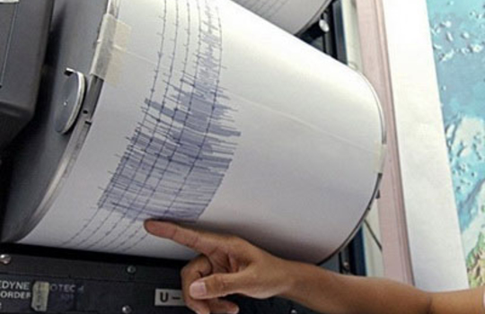 Zemljotres na Kosovu, epicentar kod Dragaša  