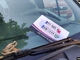 Zabrana kretanja vozila sa KM tablicama na Kosovu od 1. novembra